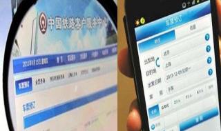 山西移动积分兑换